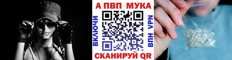 Купить наркотики цена Феодосия ГАШ Каннабис КОКАИН Мефедрон