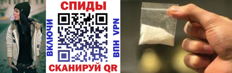 кракен   Феодосия  АМФ 98% 