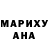 Амфетамин VHQ AceMirage FromMalvinas