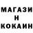 Кетамин ketamine 97,10