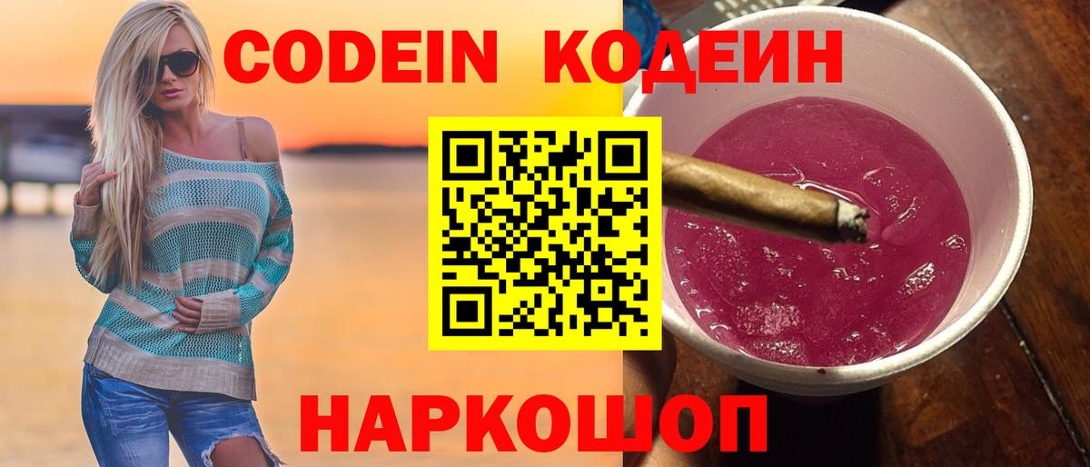 Гашиш Феодосия