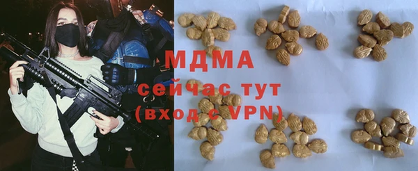 герыч Алексеевка