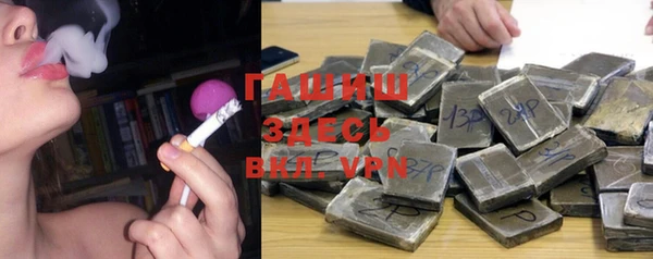герыч Алексеевка