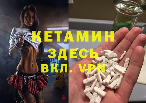 скорость mdpv Алексин