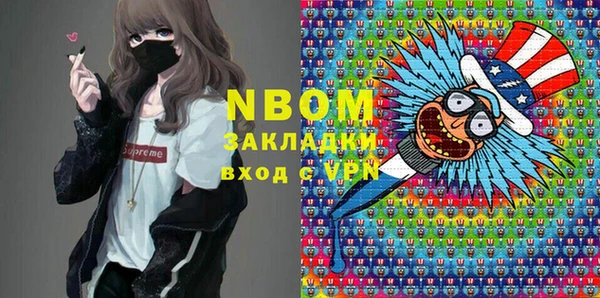 скорость mdpv Алексин