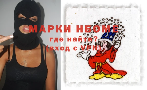 скорость mdpv Алексин