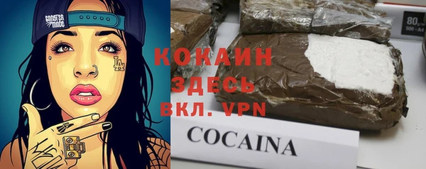 герыч Алексеевка