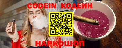 мефедрон мука Пыть-Ях