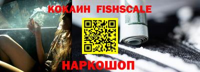 мефедрон мука Пыть-Ях