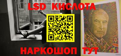 мефедрон мука Пыть-Ях