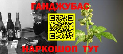 мефедрон мука Пыть-Ях