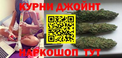 мефедрон мука Пыть-Ях