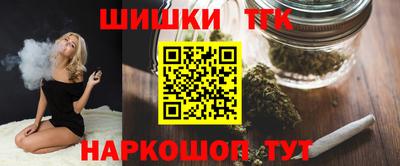 амф Пушкино