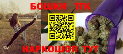 соль ск Пугачёв