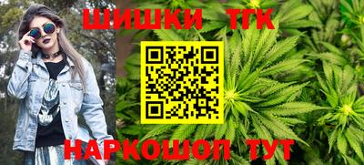 мефедрон мука Пыть-Ях