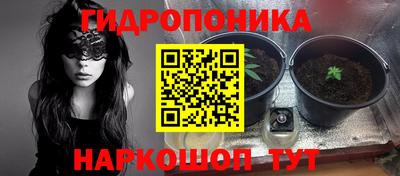 мефедрон мука Пыть-Ях