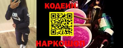 мефедрон мука Пыть-Ях