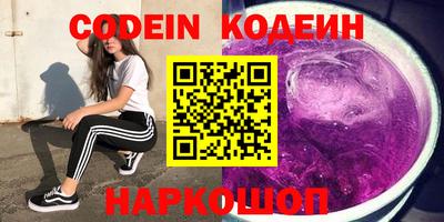 мефедрон мука Пыть-Ях