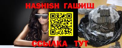 мефедрон мука Пыть-Ях