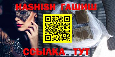 мефедрон мука Пыть-Ях