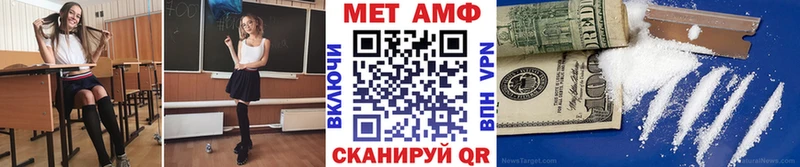 гидра ССЫЛКА Феодосия МЕТАМФЕТАМИН винт закладка