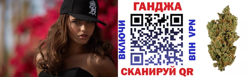 Бошки Шишки индика Феодосия