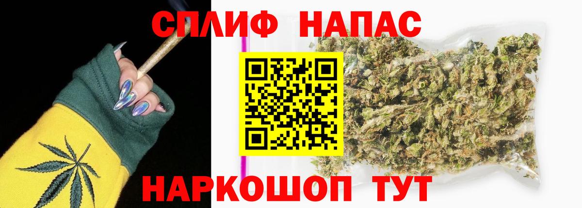 Бошки марихуана ГИДРОПОН Феодосия